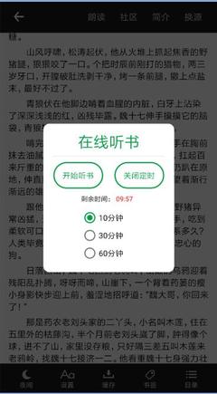 开元旗牌app